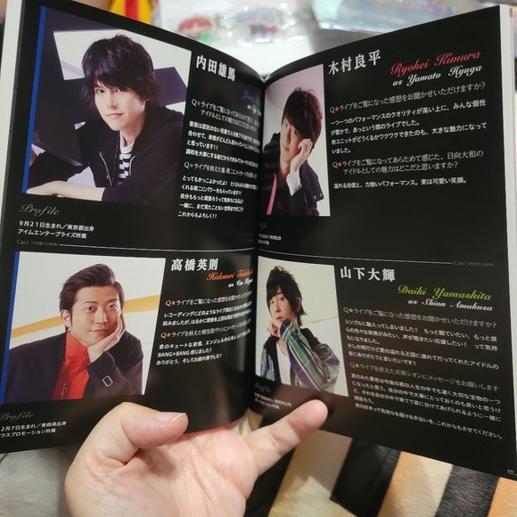 Uta no Prince-sama Maji LOVE Kingdom Blu-ray Animate Limited Edition Set QN Ver - Picture 9 of 12